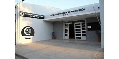 ESCUELA PRIMARIA NOCTURNA NRO 16 VICENTE LOPEZ Y PLANES