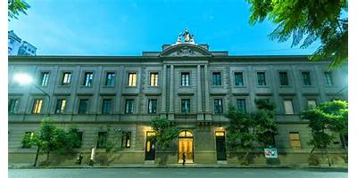 COLEGIO DEL SALVADOR