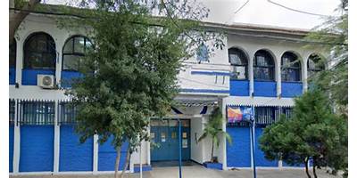 COLEGIO INTEGRAL NUEVOS AYRES