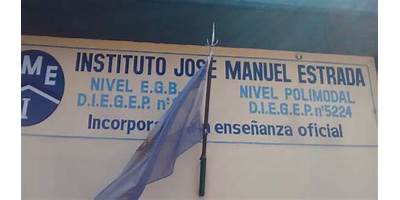 ESCUELA DE EDUCACIÓN PRIMARIA Nº17 JOSÉ MANUEL ESTRADA