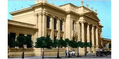 ESCUELA DE EDUCACIÓN PRIMARIA Nº2 GOBERNADOR VALENTIN VERGARA