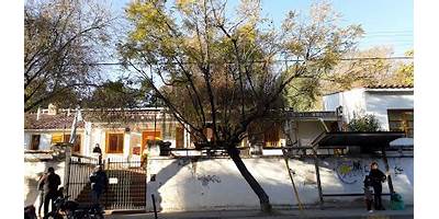 ESCUELA N 335 NACIONES UNIDAS