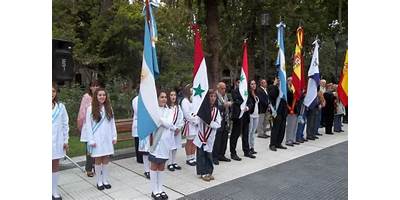 ESCUELA REPUBLICA DE SIRIA