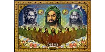 INST. ARG. ARABE ISLAMICO IMAN ALI IBN ABI TALIB