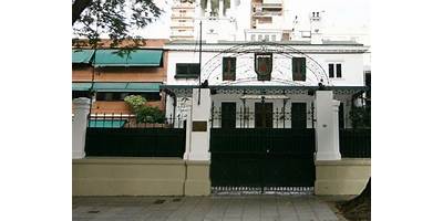 INSTITUTO ESQUIU