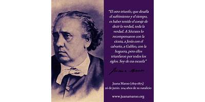 U.E.G.P Nº 13 (UEP Nº 13) -JUANA PAULA MANSO-