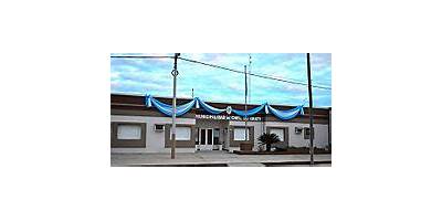 U.E.G.P Nº 222 - SAN AGUSTIN