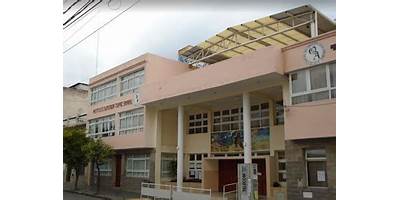 INSTITUTO DE EDUCACIÓN SUPERIOR N 11