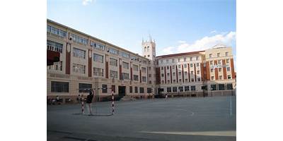 SAN JUAN BAUTISTA DE LA SALLE
