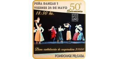 ESEA DANZA Nº 1 RAMICONE CURSO VOC. FOLKLORE N° 26