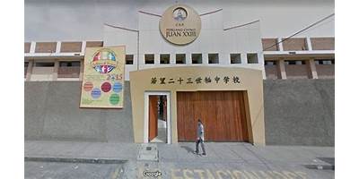 HUELLITAS DE SAN JUAN XXIII