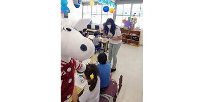 CENDI IPN. AMALIA SOLORZANO DE CARDENAS