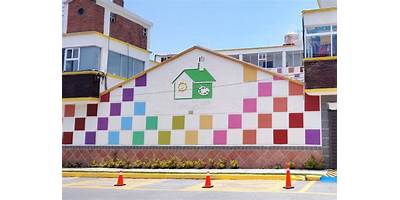 CENTRO DE ATENCION INFANTIL NUM. 8