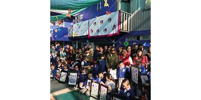 PREESCOLAR COLEGIO AMERICANO