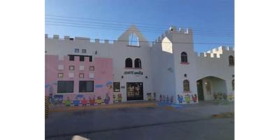 PREESCOLAR COMUNITARIO INDIGENA