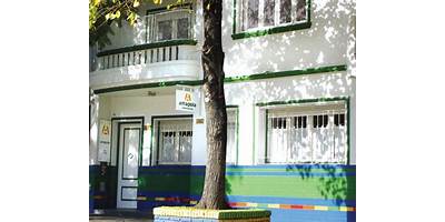 INSTITUTO JARDIN AMAPOLA