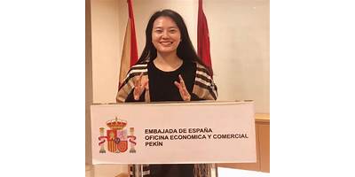 INSTITUTO SUPERIOR INTERPRETE IDIOMA CHINO