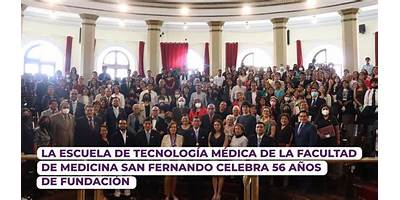 EDUCACION MEDICA SAN FERNANDO