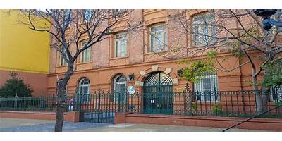 ESCUELA INFANTIL N° 05 DE 13