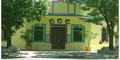 JARDIN MATERNO INFANTIL AMANECER