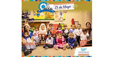 J.DE INF. ESCUELA MATERNAL Nº 1