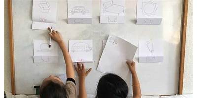 CENTRO DE APRENDIZAJE ALTERNATIVO UPAVIM