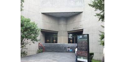 INSTITUTO CULTURAL MEXICO