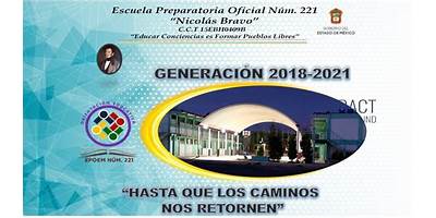 221 GUADALUPE