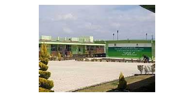 COLEGIO DE BACHILLERES DEL ESTADO DE MÉXICO PLANTEL 32 TOLUCA III