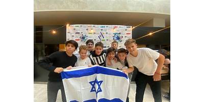 COLEGIO HEBREO TARBUT BACHILLERATO