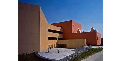 I.T.E.S.M. CAMPUS IRAPUATO