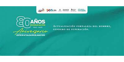 CENTRO DE ACTUALIZACION DEL MAGISTERIO DE CHILPANCINGO