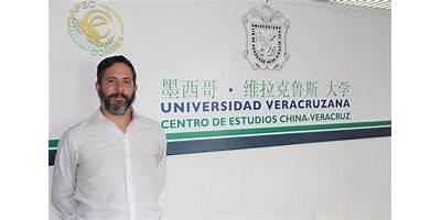 CENTRO DE ESTUDIOS CHINA-VERACRUZ