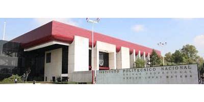 ESCUELA NACIONAL DE BIBLIOTECONOMIA Y ARCHIVONOMIA (ENBA)