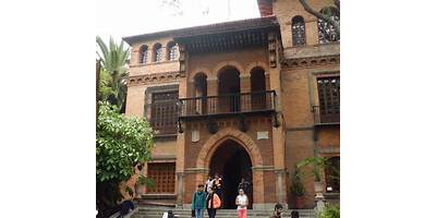 ESCUELA SUPERIOR DE MUSICA