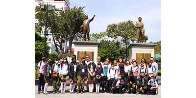 UNIVERSIDAD DE ESTUDIOS INTERNACIONALES DEL PACIFICO